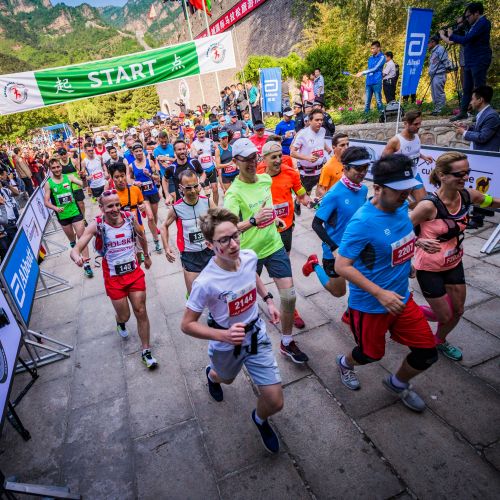 THE GREAT WALL MARATHON | 42K,21K,8,5K 2023